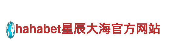 乐动体育官方活动-生命科技如此亲近